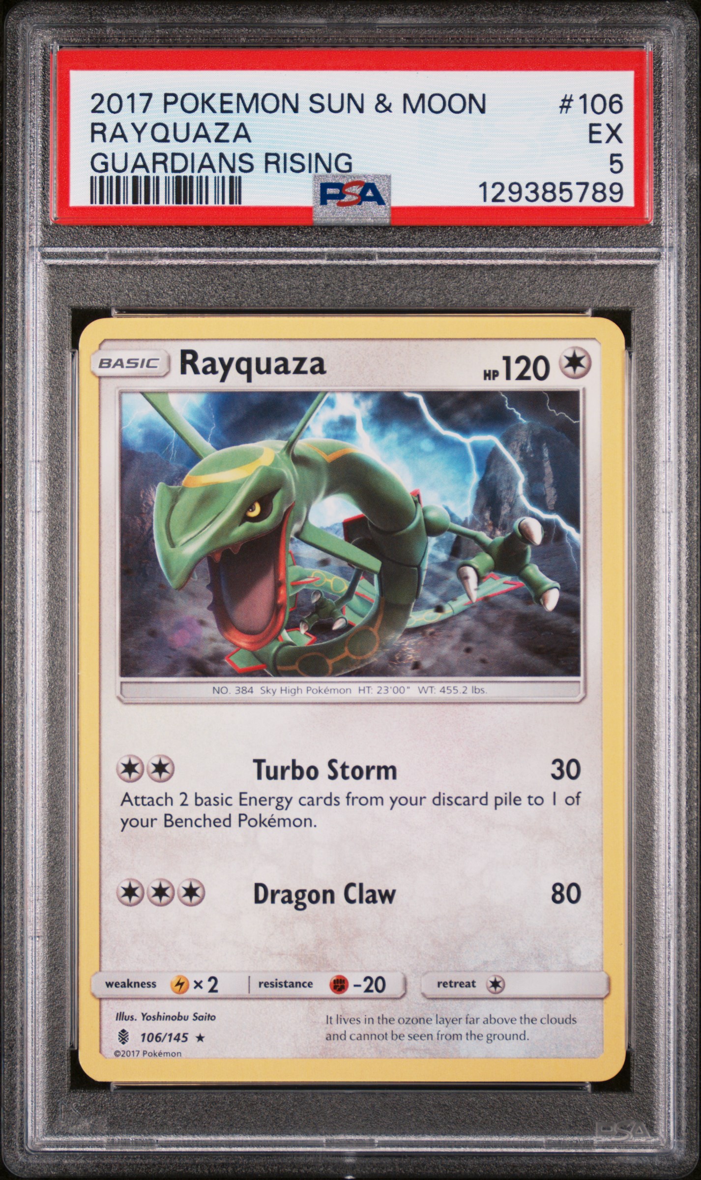 Rayquaza