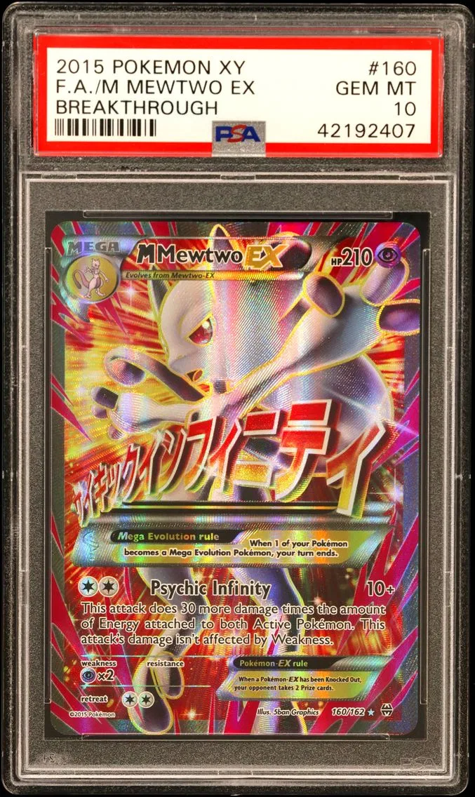 2015 #160 Full Art/M Mewtwo EX PSA 10 XY Breakthrough