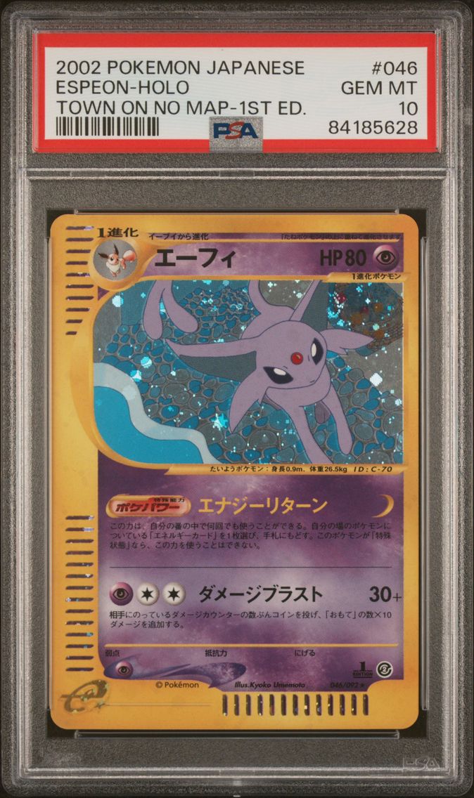 2002 #046 Espeon-Holo 1st Editio