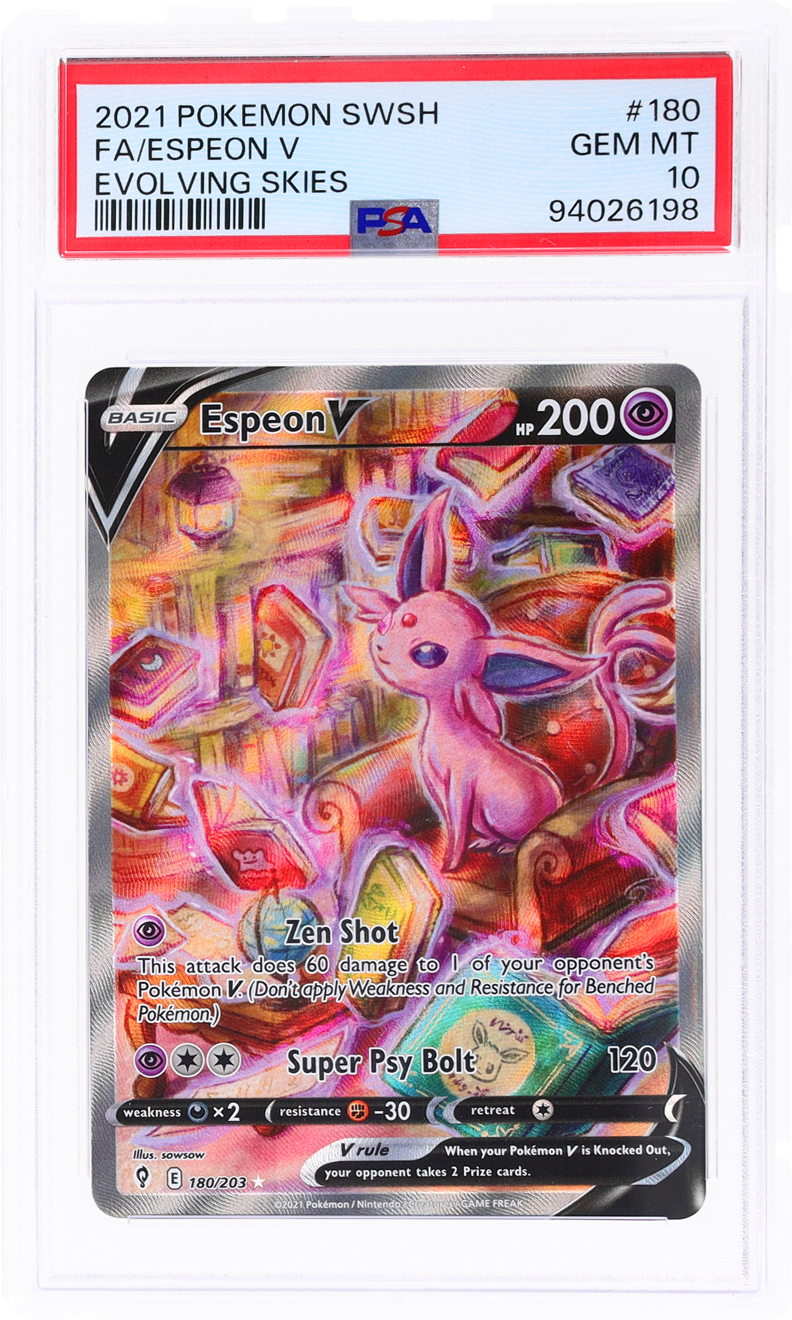 Full Art/Espeon V