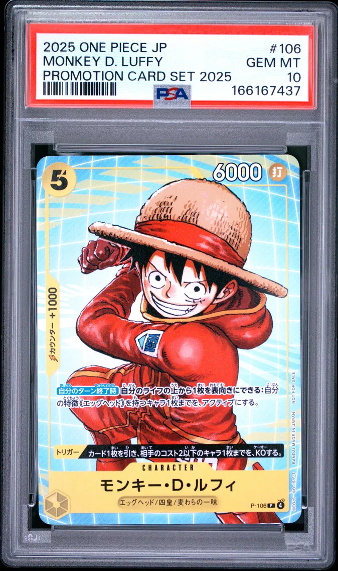 2025 #106 Monkey D. Luffy PSA 10 One Piece Japanese Promotion Card Set 2025