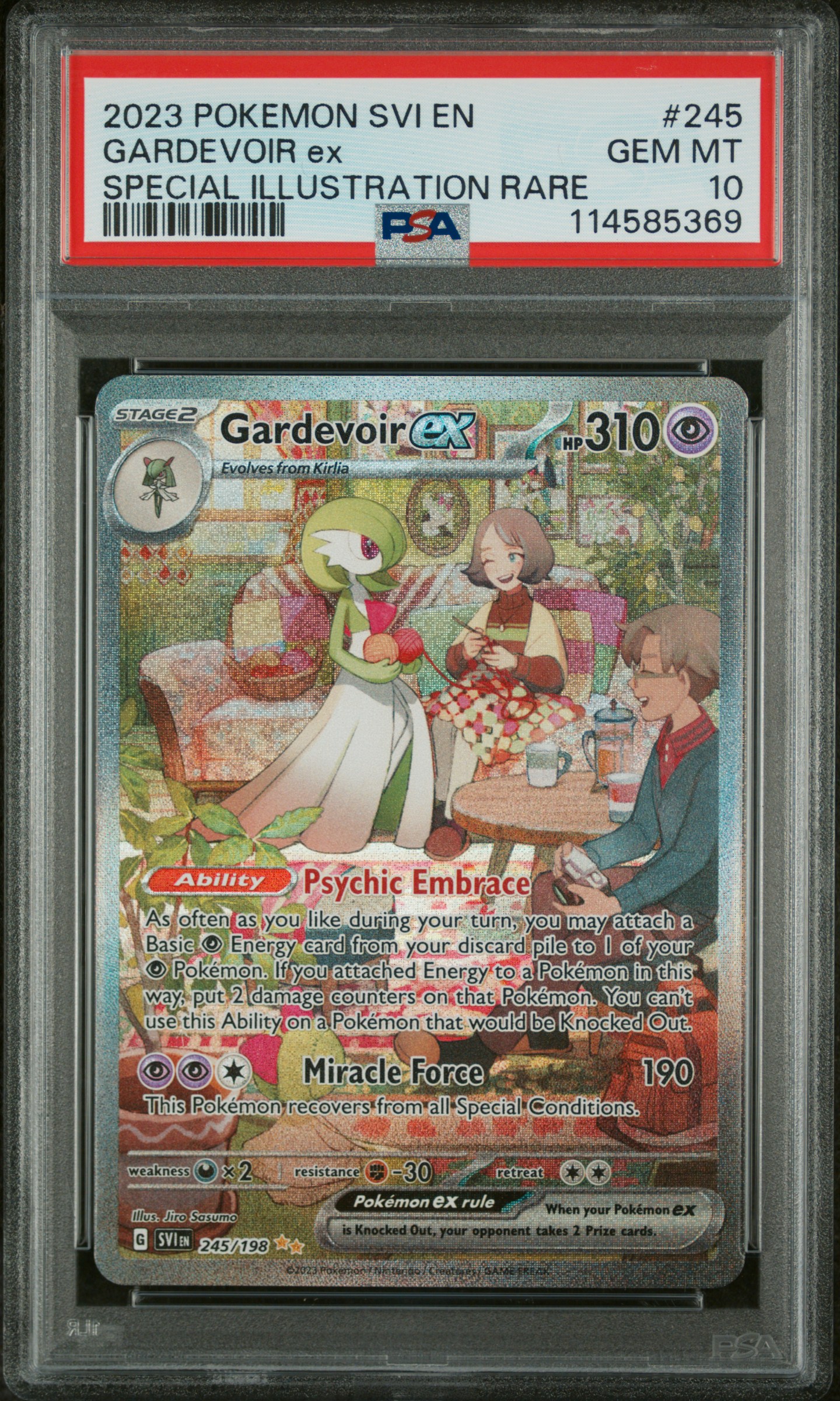 Gardevoir EX