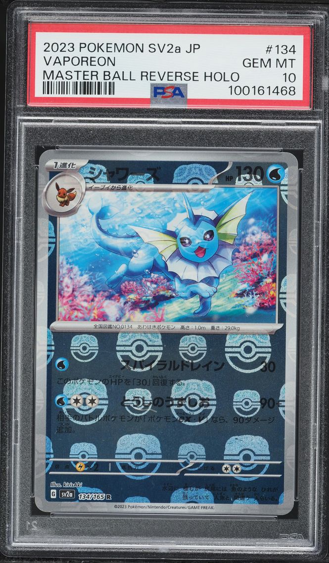 2023 #134 Vaporeon Master Ball R