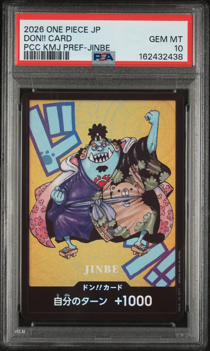 2026 #NA Don!! Card PSA 10 One Piece Japanese Premium Card Collection Kumamoto Prefecture Special