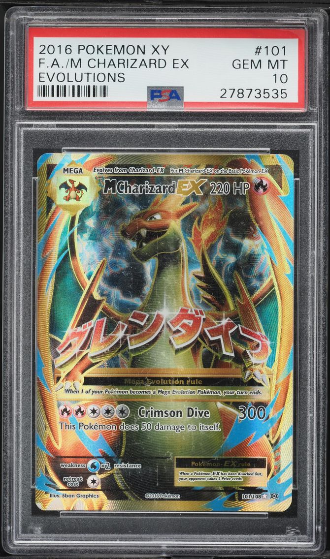 2016 #101 Full Art/M Charizard EX PSA 10 XY Evolutions Pokemon