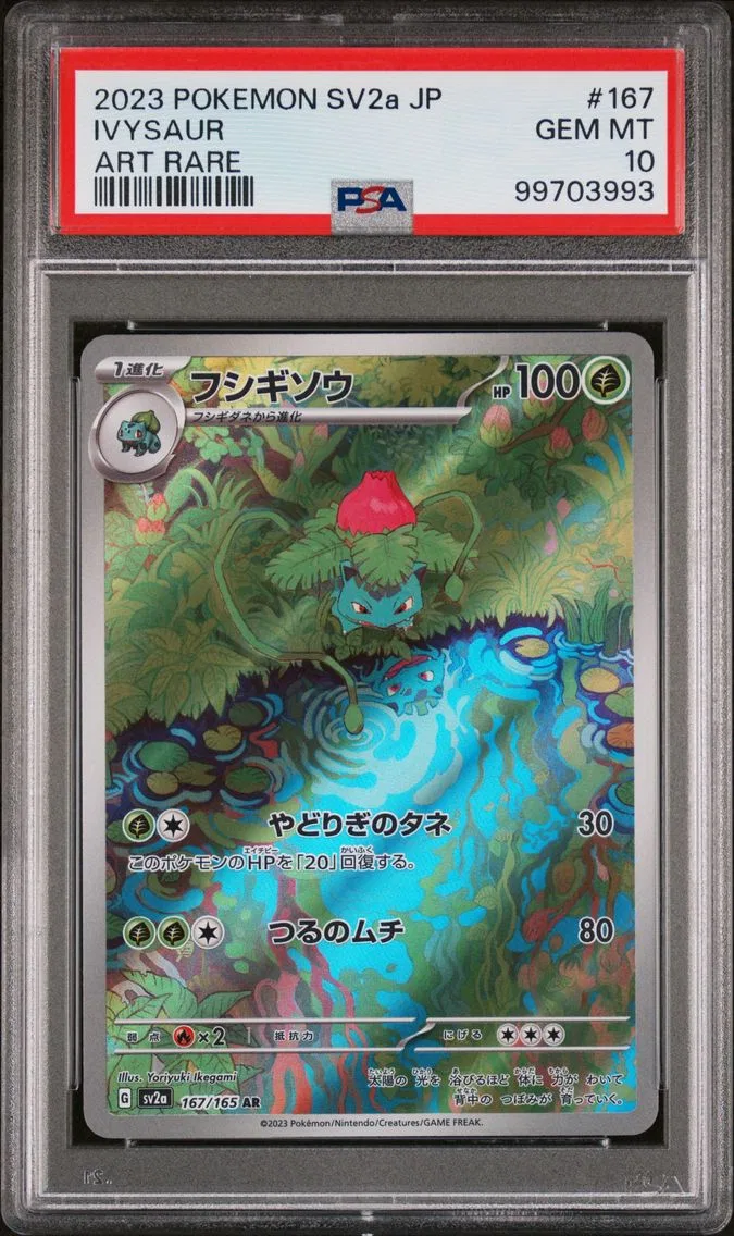 2023 #167 Ivysaur PSA 10 Japanese Sv2a-Pokemon Card 151