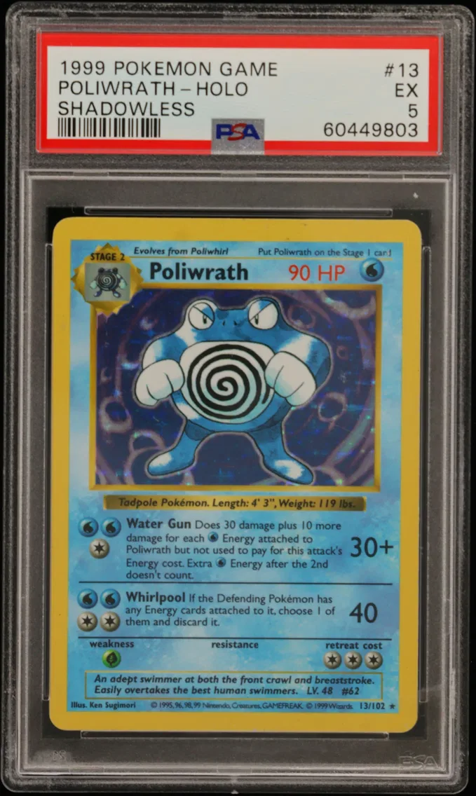 1999 #13 Poliwrath-Holo Shadowless PSA 5 Game