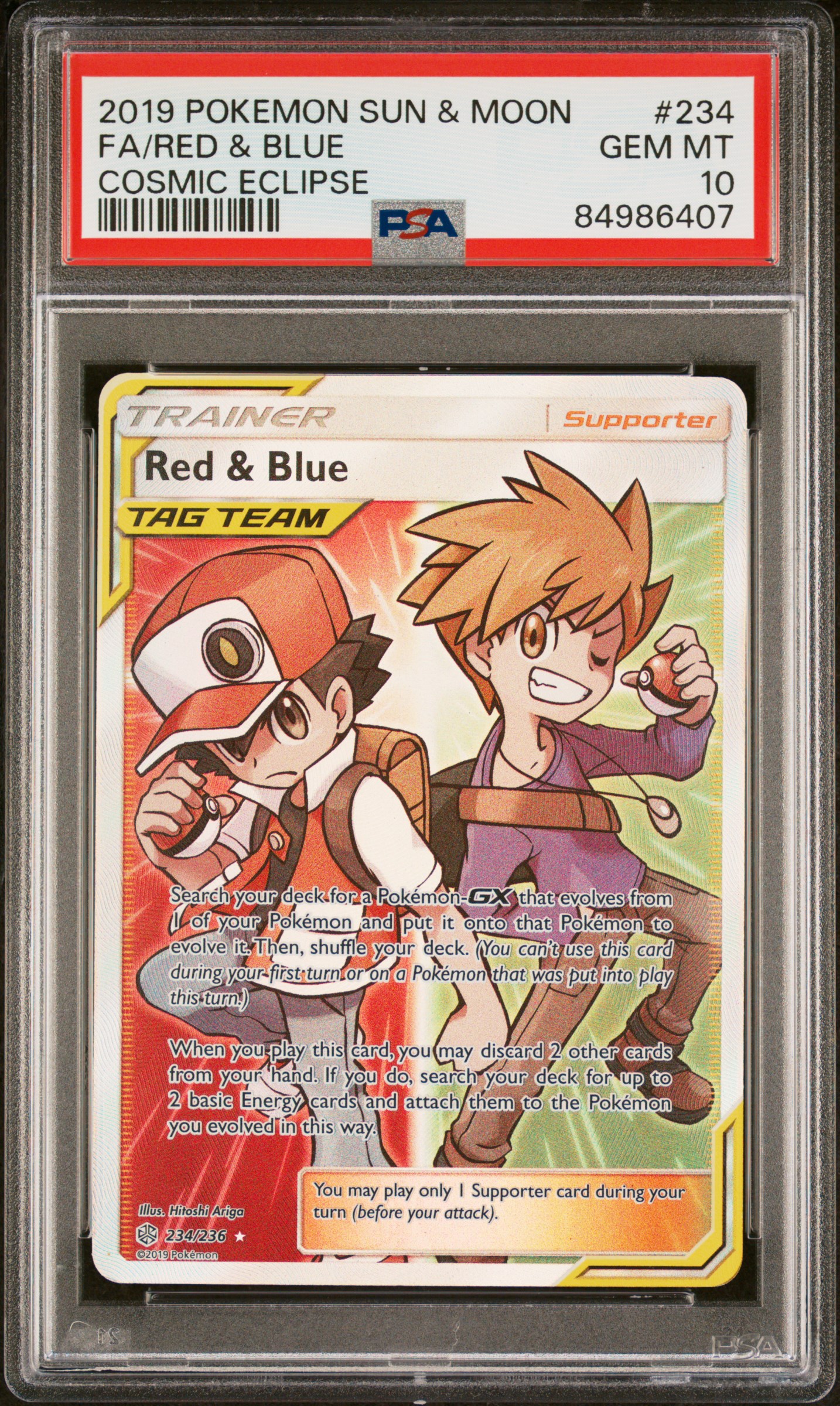 Full Art/Red & Blue