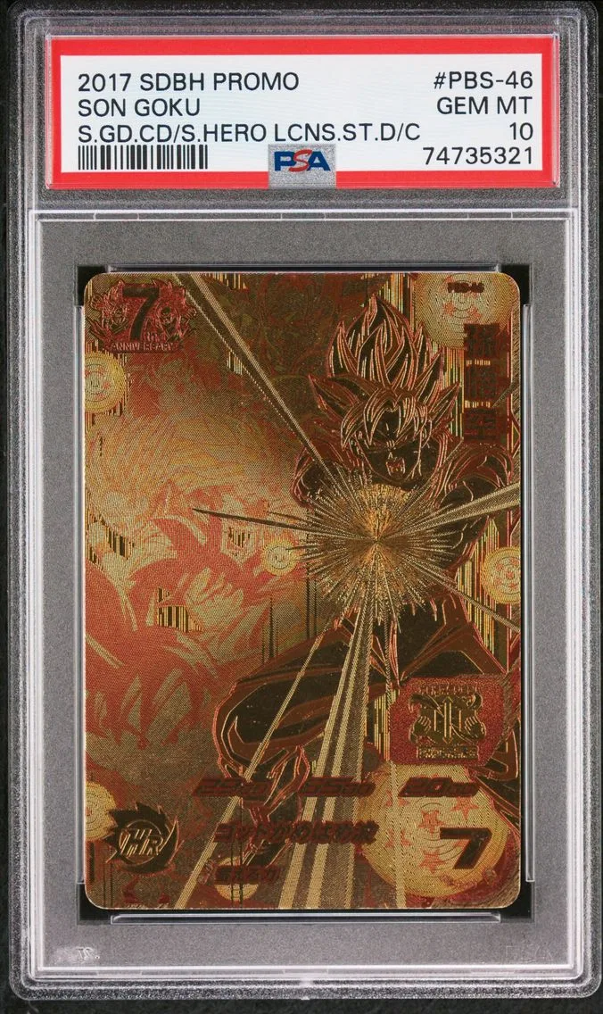 2017 #PBS-46 Son Goku PSA 10 Super Dragon Ball Heroes Promo