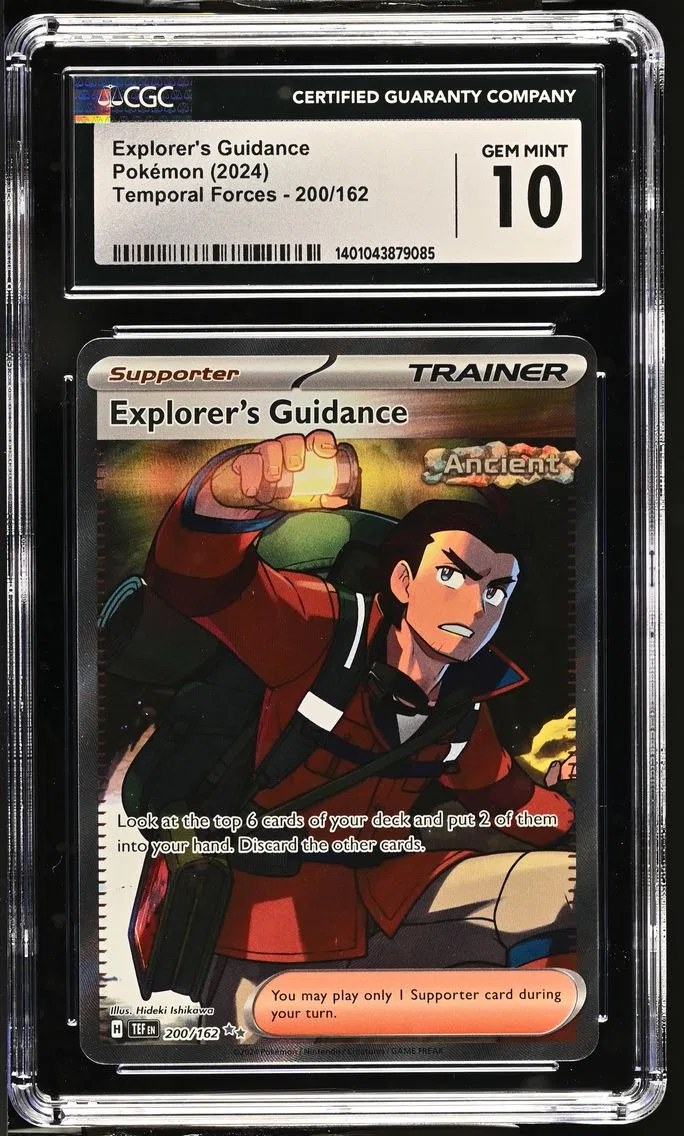 2024 #200 Explorer's Guidance CG