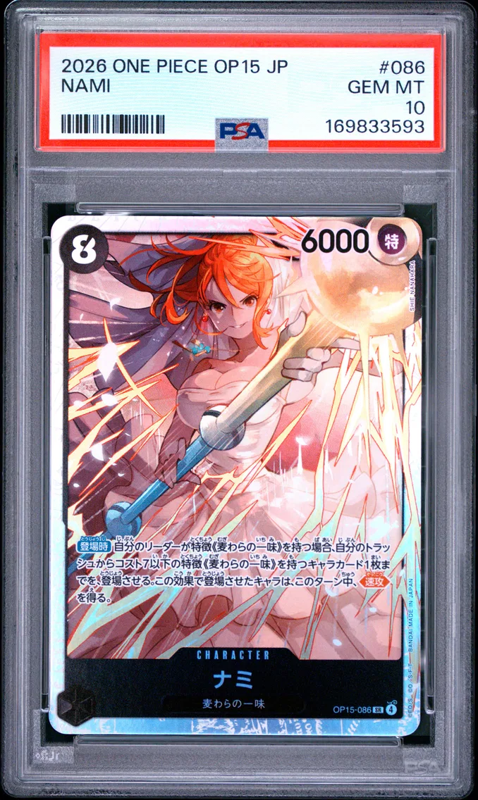 2026 #086 Nami PSA 10 One Piece Japanese OP15-Adventure on Kami's Island