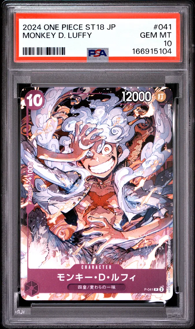2024 #041 Monkey D. Luffy PSA 10 One Piece Japanese Starter Deck ST18-Purple Monkey D. Luffy