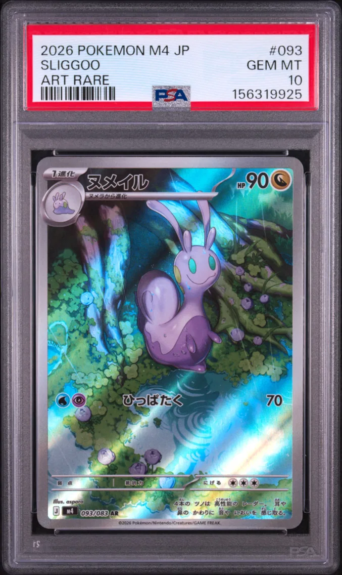 2026 #093 Sliggoo PSA 10 Japanese M4-Ninja Spinner