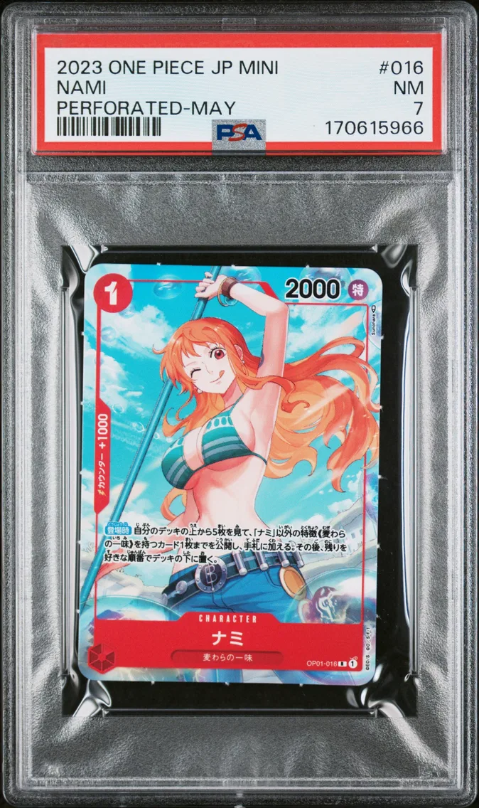 2023 #016 Nami PSA 7 One Piece Japanese Saikyo Jump Mini Promos