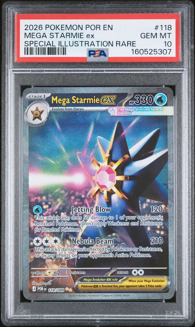 2026 #118 Mega Starmie EX PSA 10