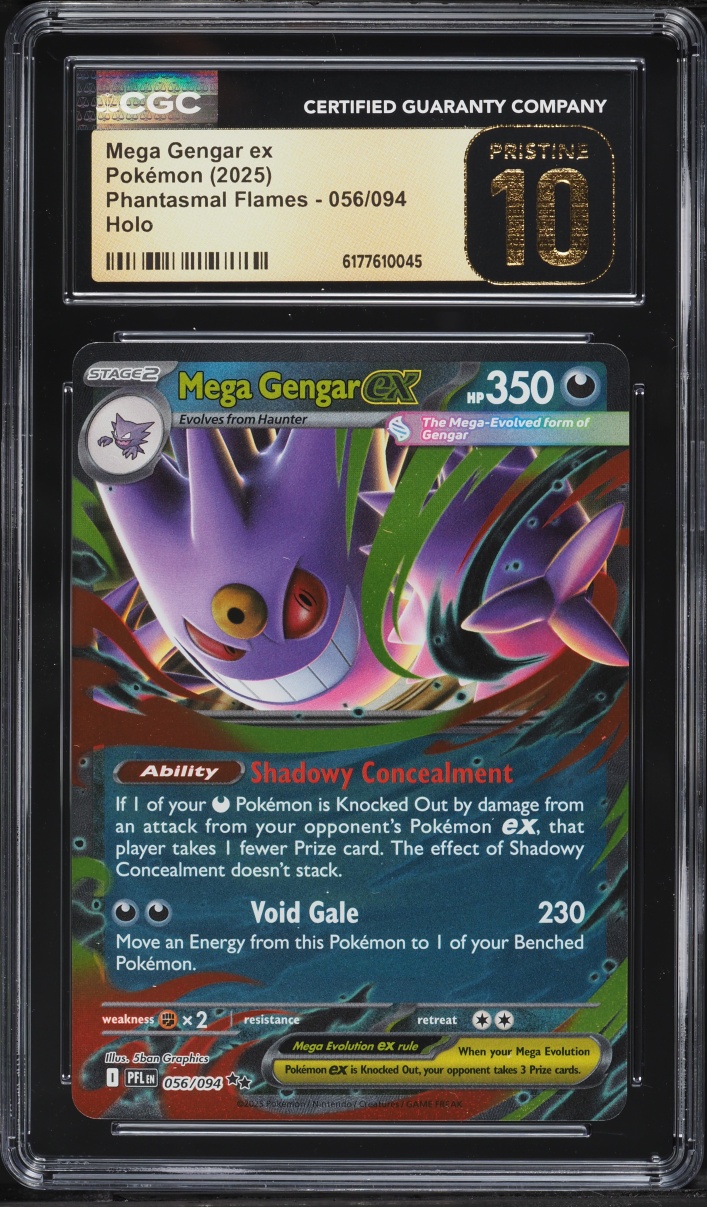 Mega Gengar ex