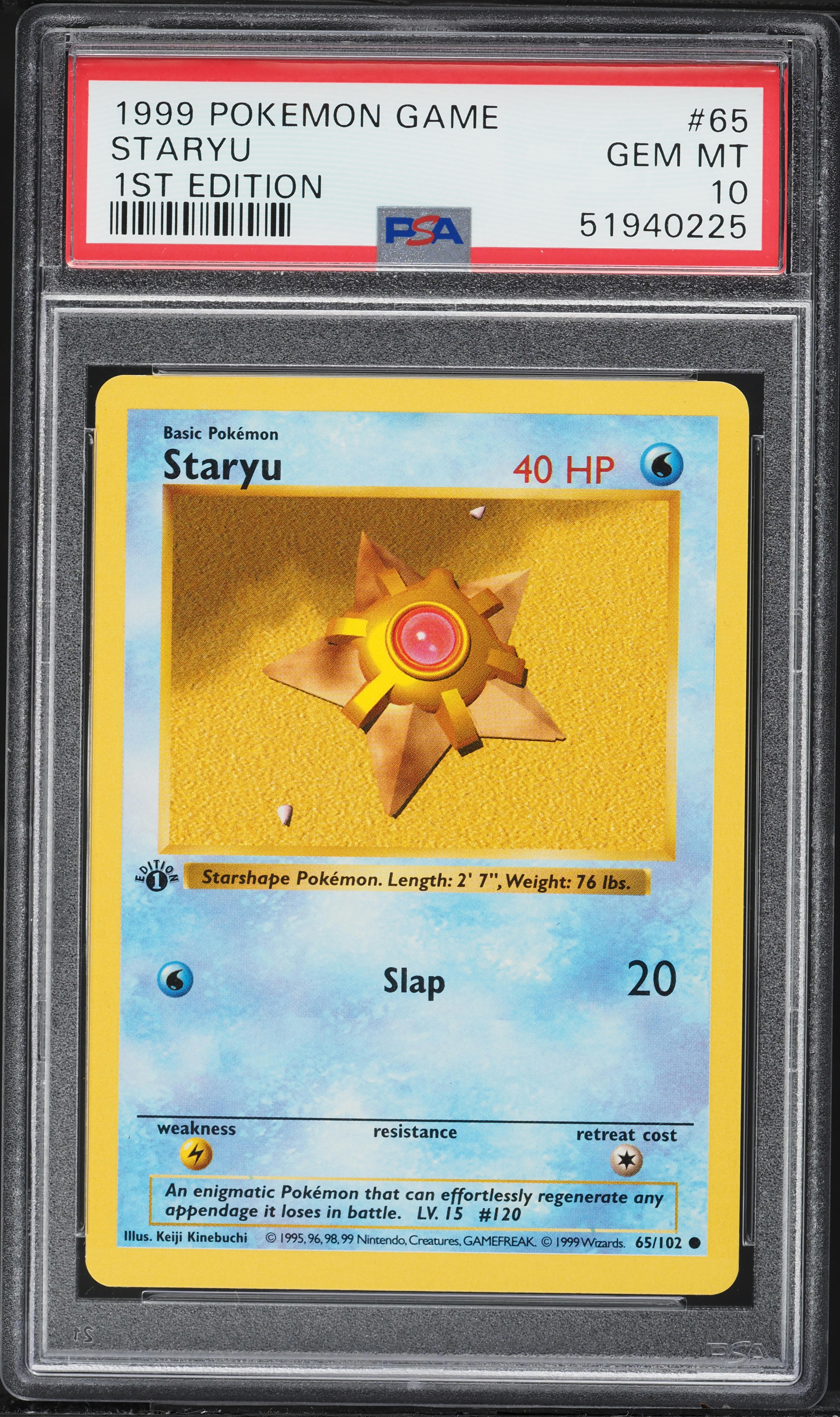 Staryu 1st Edition