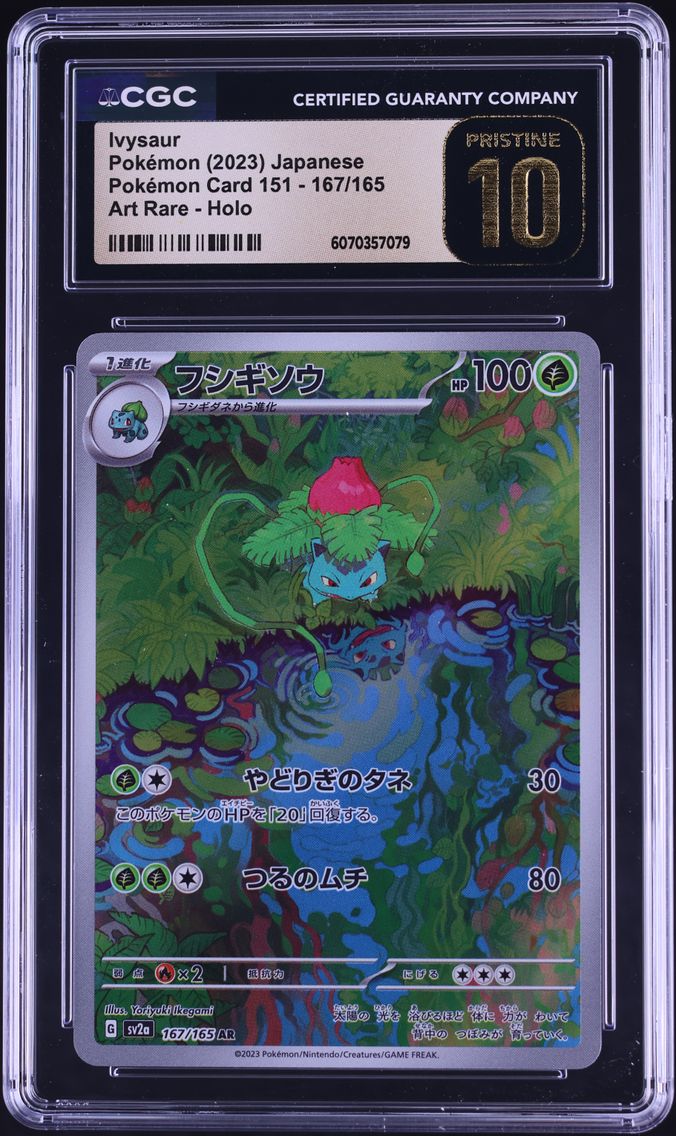 2023 #167 Ivysaur CGC 10 Pristine Japanese Sv2a- 151 Pokemon