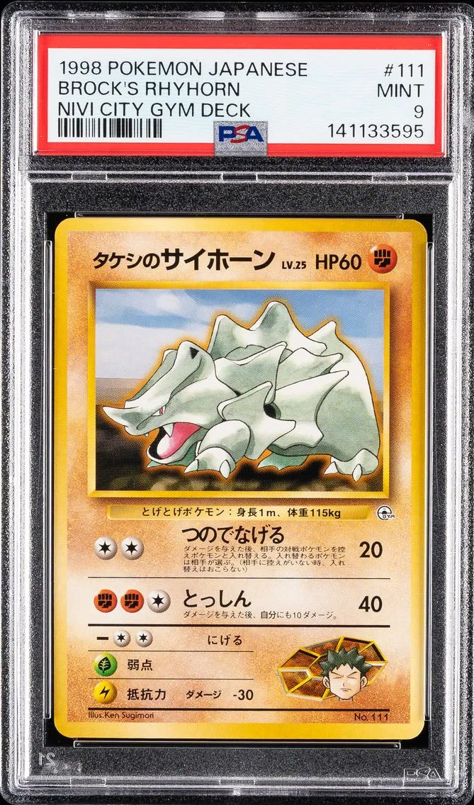 1998 #111 Brock's Rhyhorn PSA 9 Japanese Nivi City Gym Deck Pokemon