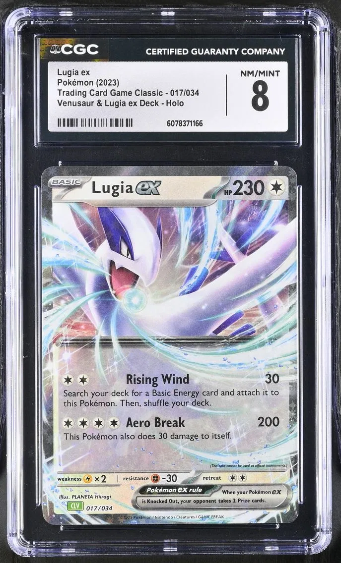 2023 #017 Lugia ex CGC 8 Trading Card Game Classic - CLV, CLC, CLB - English