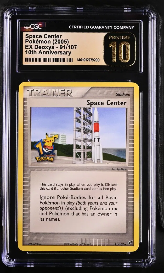 2005 #91 Space Center CGC 10 Pristine EX Deoxys - English