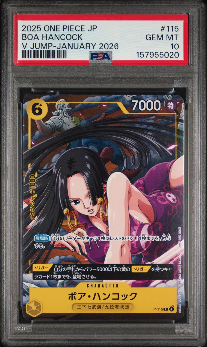 2025 #115 Boa Hancock PSA 10 One Piece Japanese Promos
