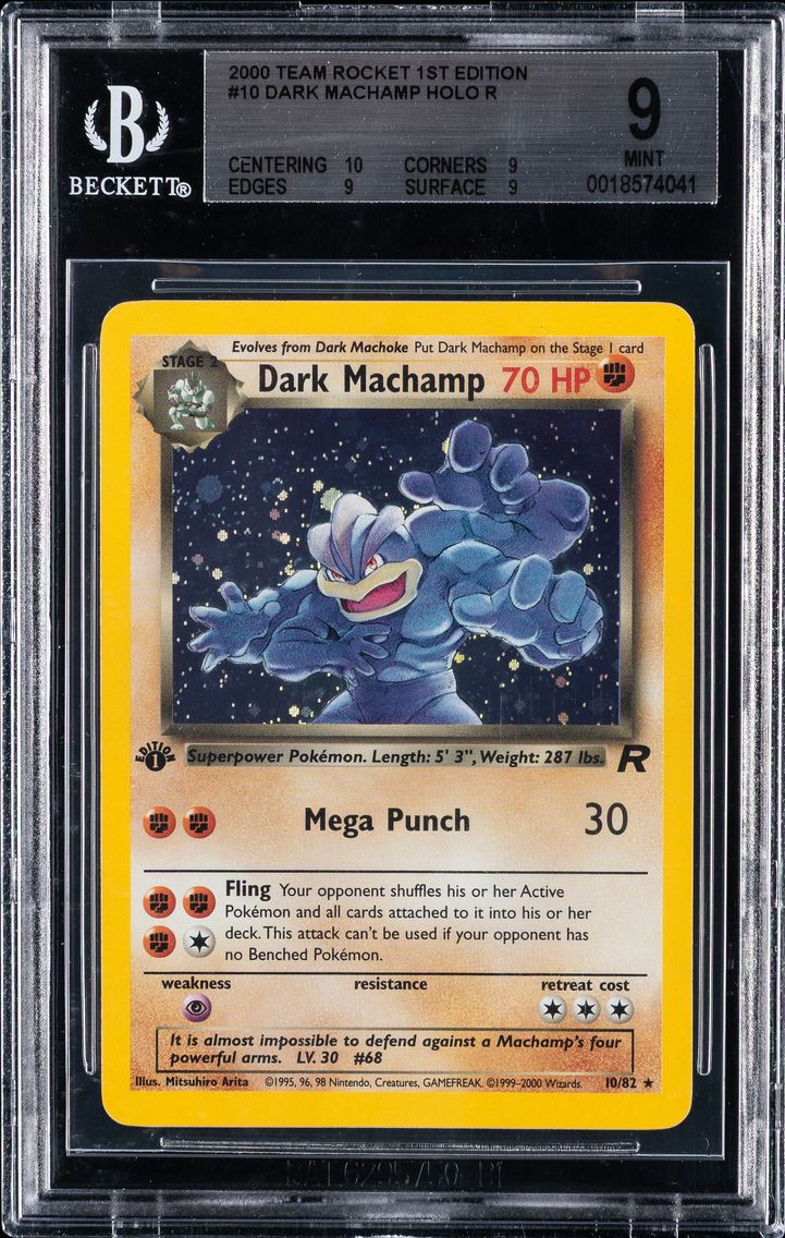 Dark Machamp (10)