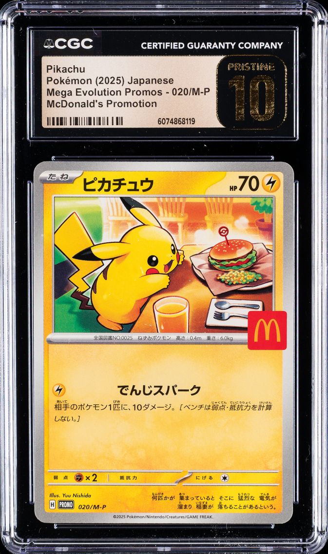 2025 #020/M-P Pikachu CGC 10 Pri