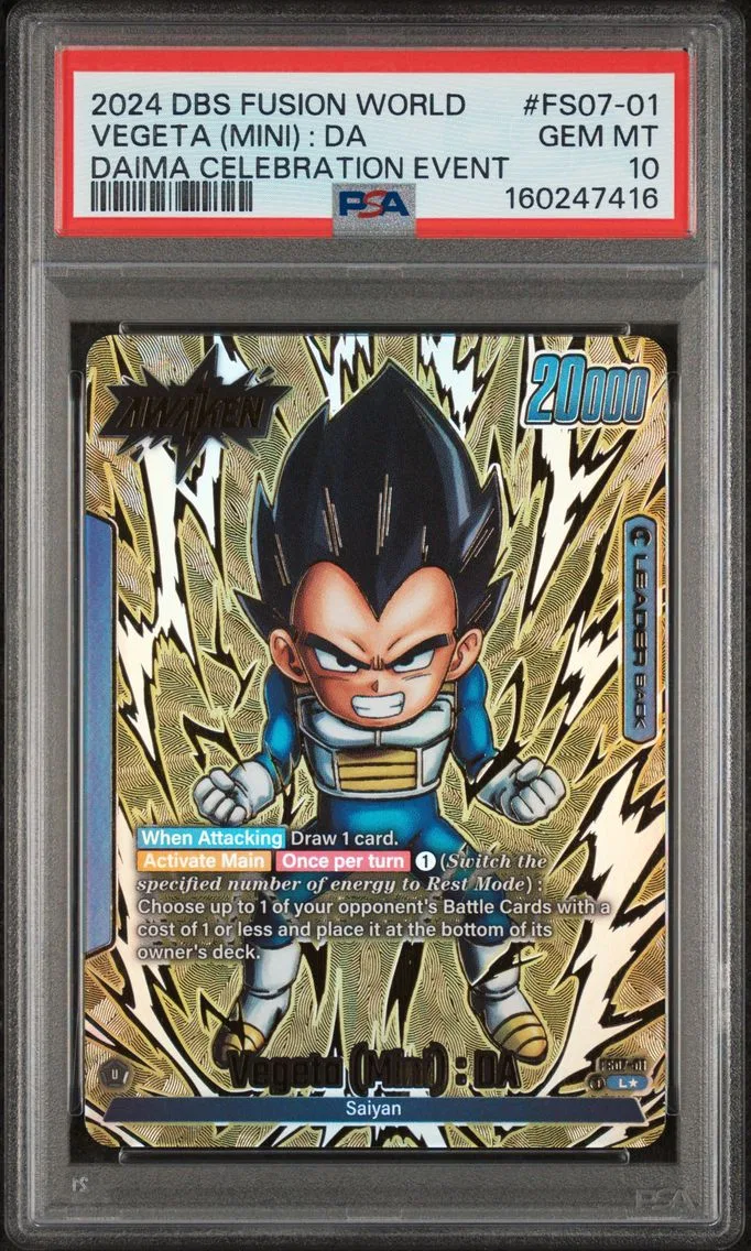2024 #FS07-01 Vegeta (Mini) : DA PSA 10 Dragon Ball Super Card Game Fusion World Daima Celebration Event