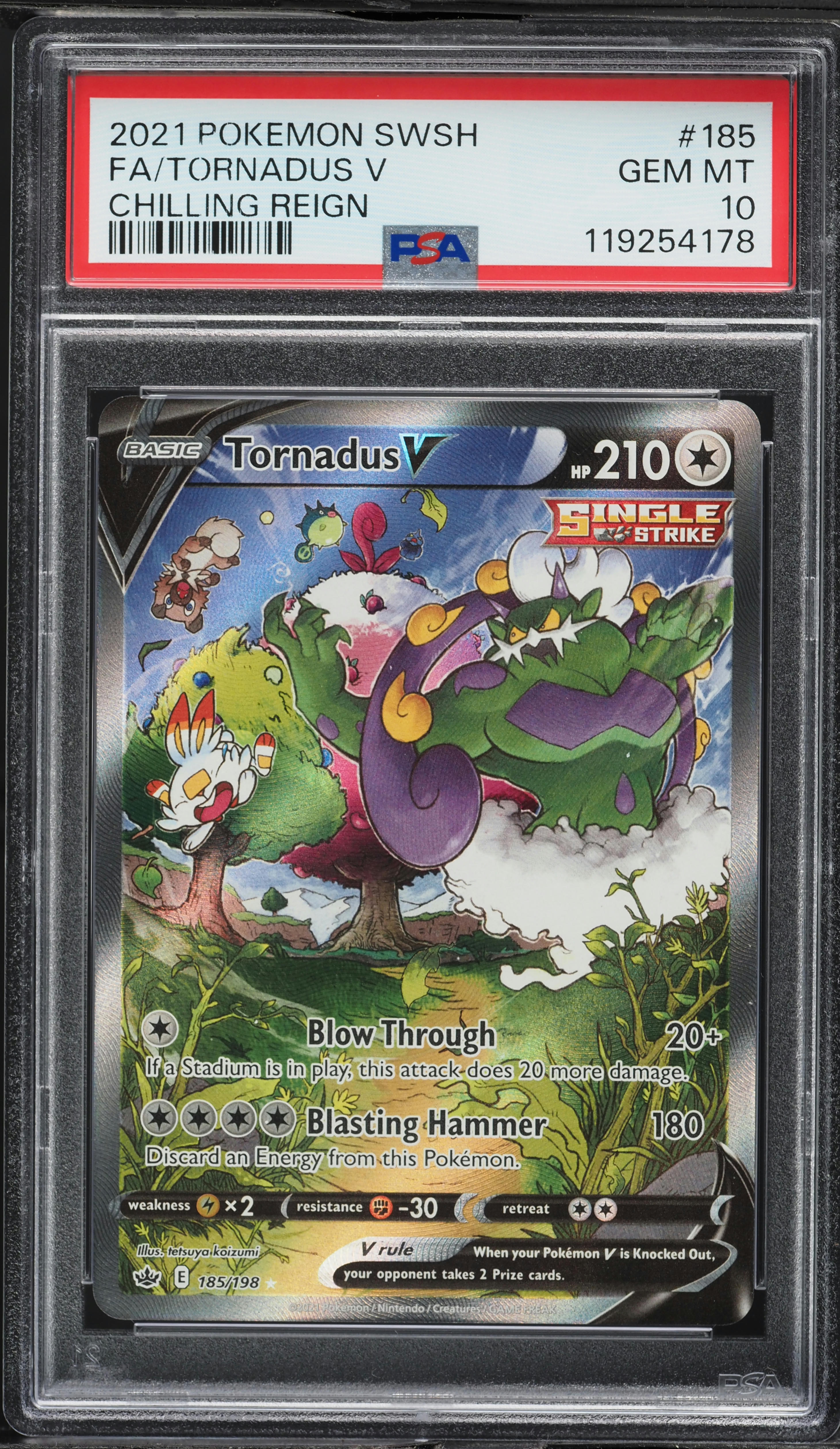 Full Art/Tornadus V