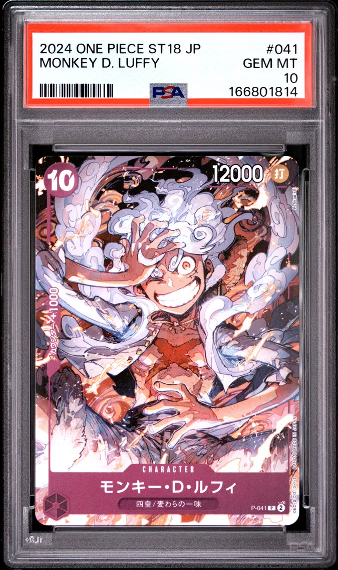 2024 #041 Monkey D. Luffy PSA 10 One Piece Japanese Starter Deck ST18-Purple Monkey D. Luffy