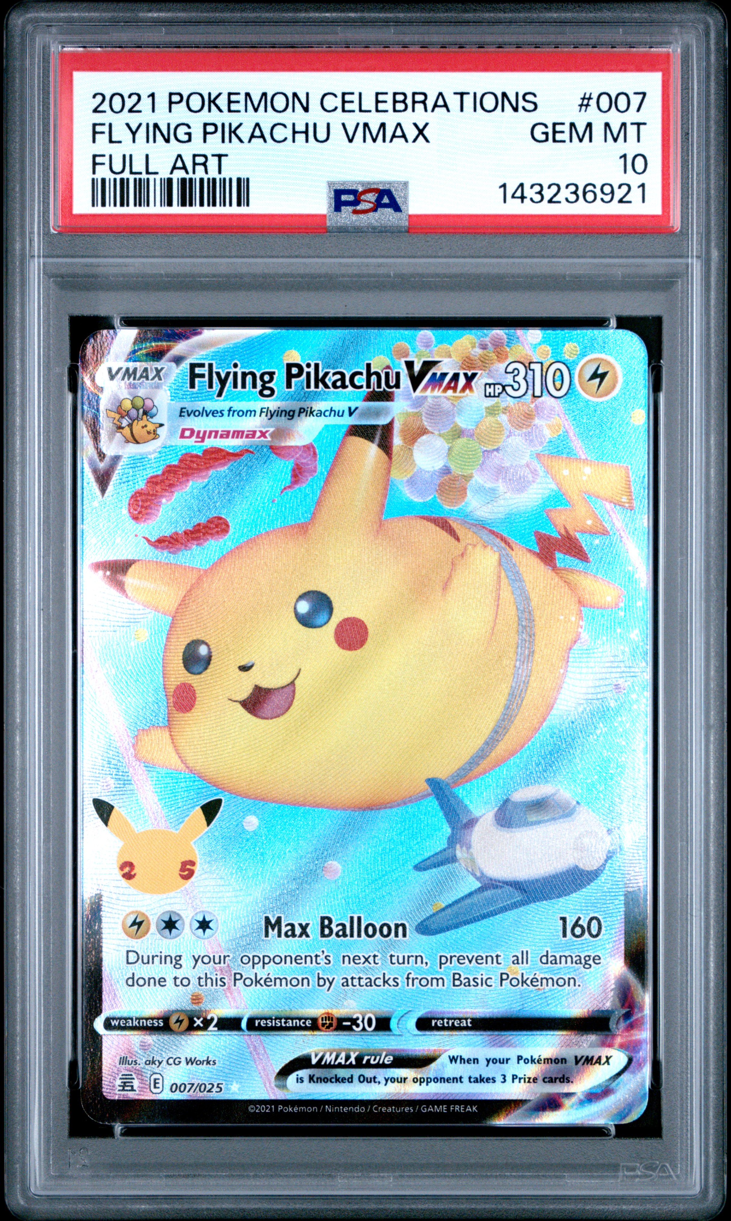 Full Art/Flying Pikachu Vmax