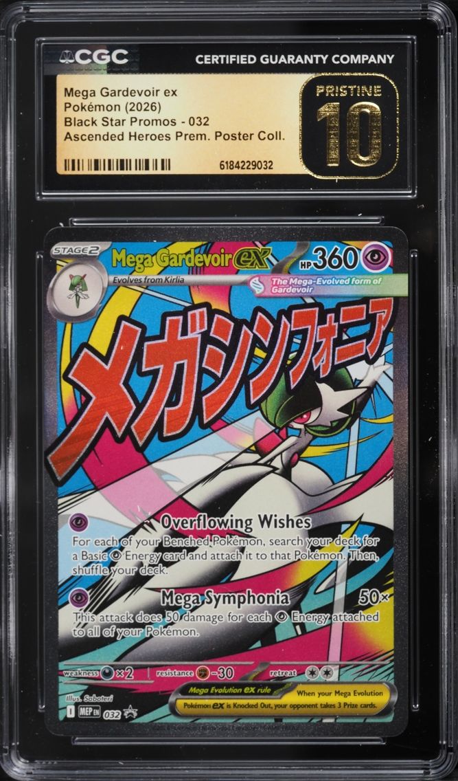 2026 #32 Mega Gardevoir Ex CGC 10 Pokemon Mega Promo Ascended Heroes Premium Full Art