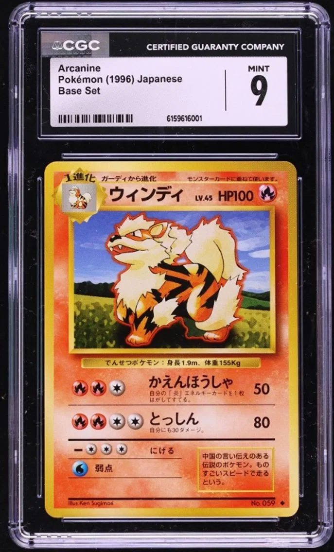 1996 Pokemon Japanese Base Set Arcanine #59 CGC 9 MINT