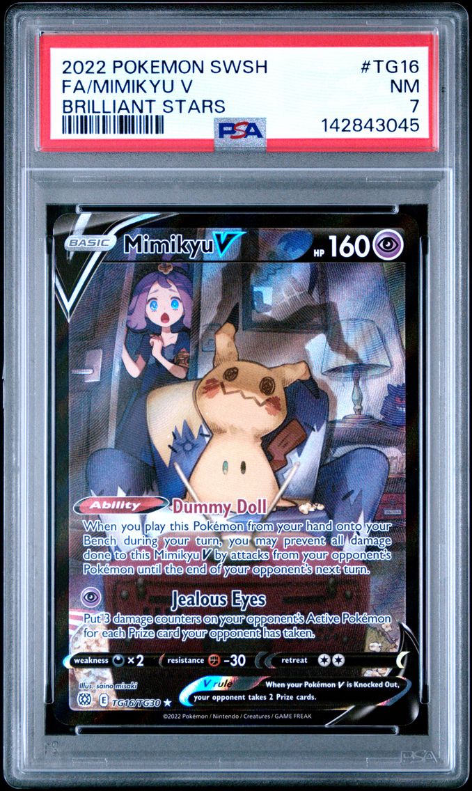 Mimikyu V