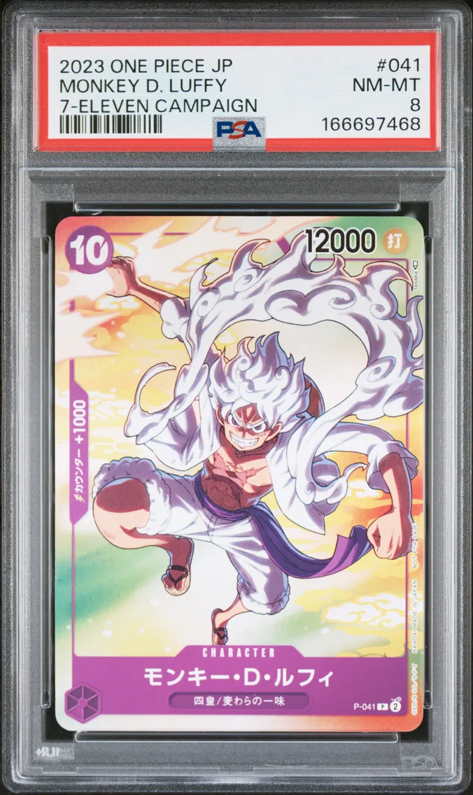 2023 #041 Monkey D. Luffy PSA 8 One Piece Japanese Promos