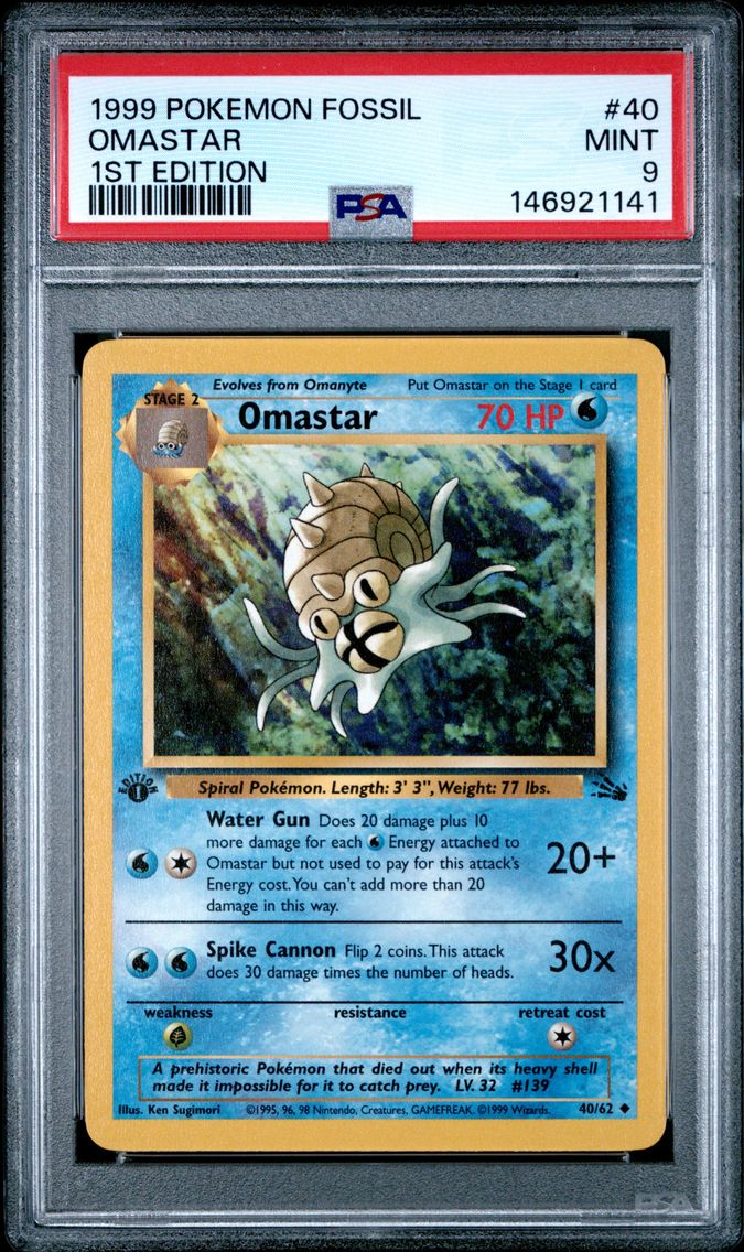 Omastar