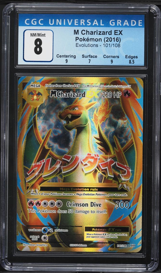 2016 #101 Full Art/M Charizard EX CGC 8 XY Evolutions Pokemon