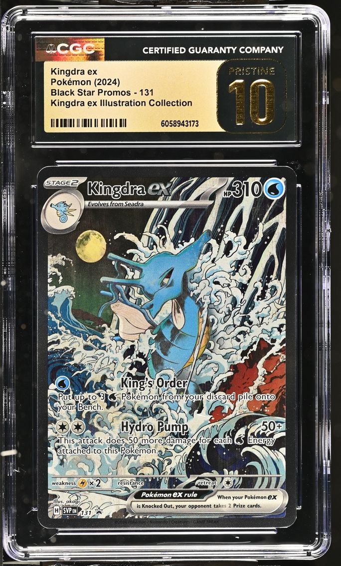 2024 #131 Kingdra ex CGC 10 Pris