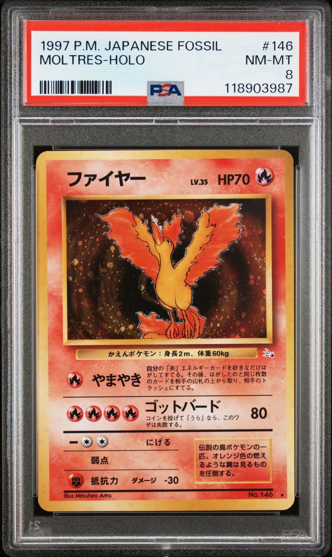 1997 #146 Moltres-Holo PSA 8 Japanese Fossil Pokemon