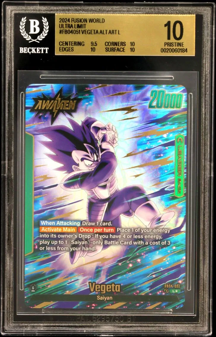 2024 #FB04051 Vegeta ALT ART L BGS 10 Dragon Ball Super Card Game Fusion World -ULTRA LIMIT-