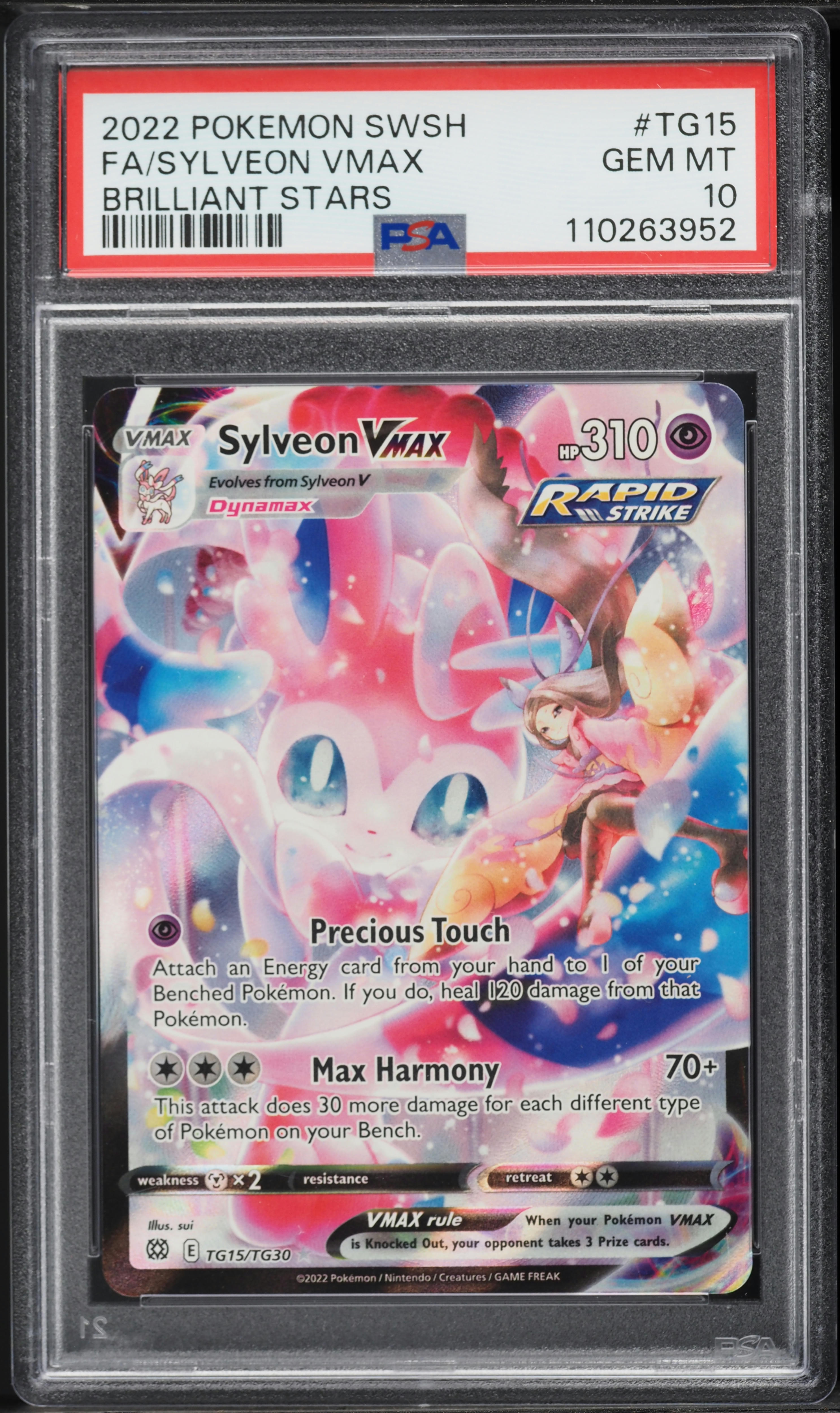 Full Art/Sylveon Vmax