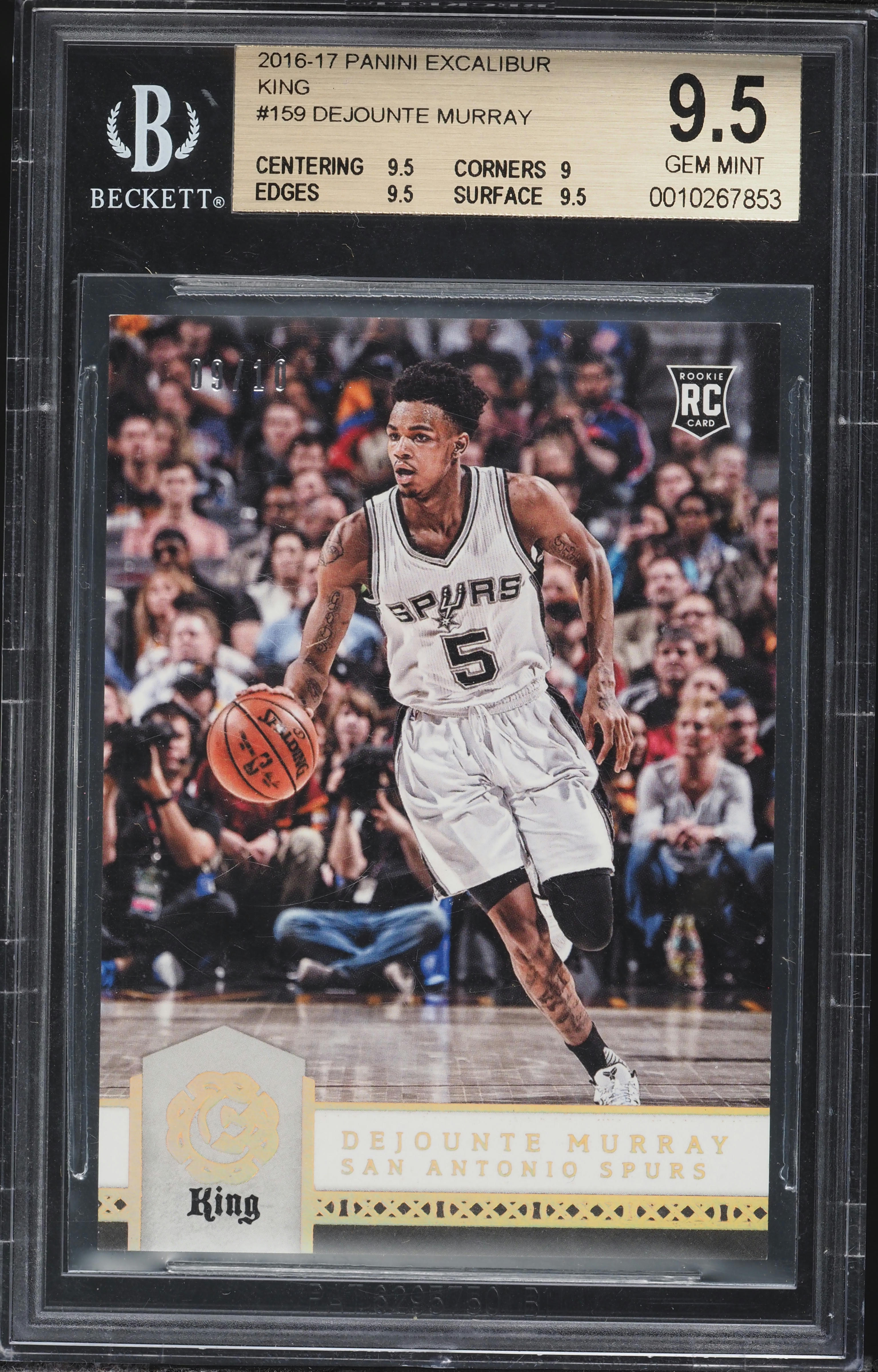 Dejounte Murray