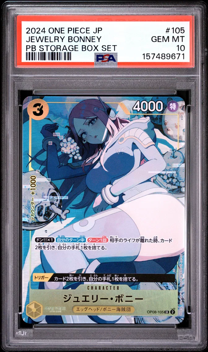 2024 #105 Jewelry Bonney PSA 10 One Piece Japanese Premium Booster -One Piece Card the Best- Storage Box Set