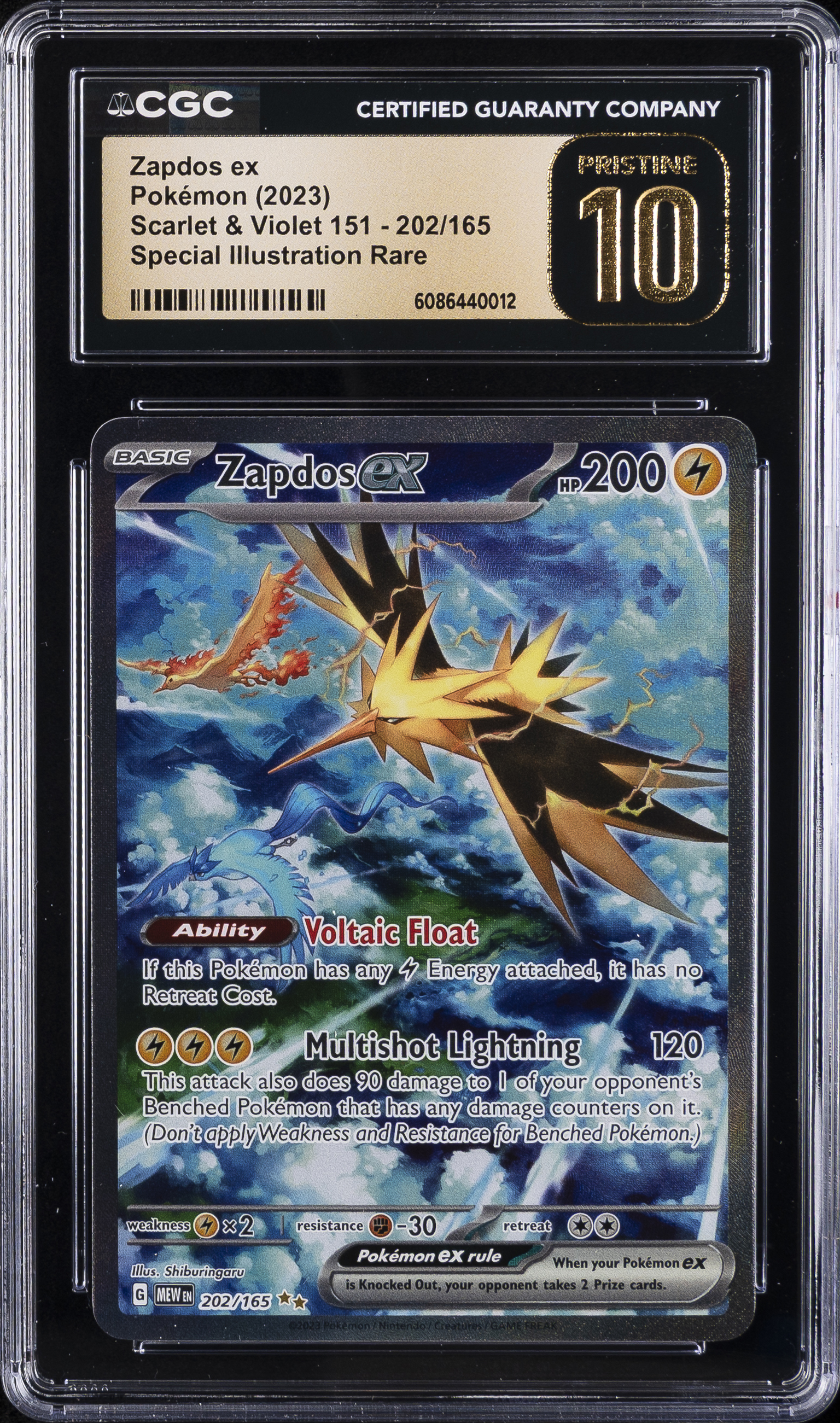 Zapdos EX