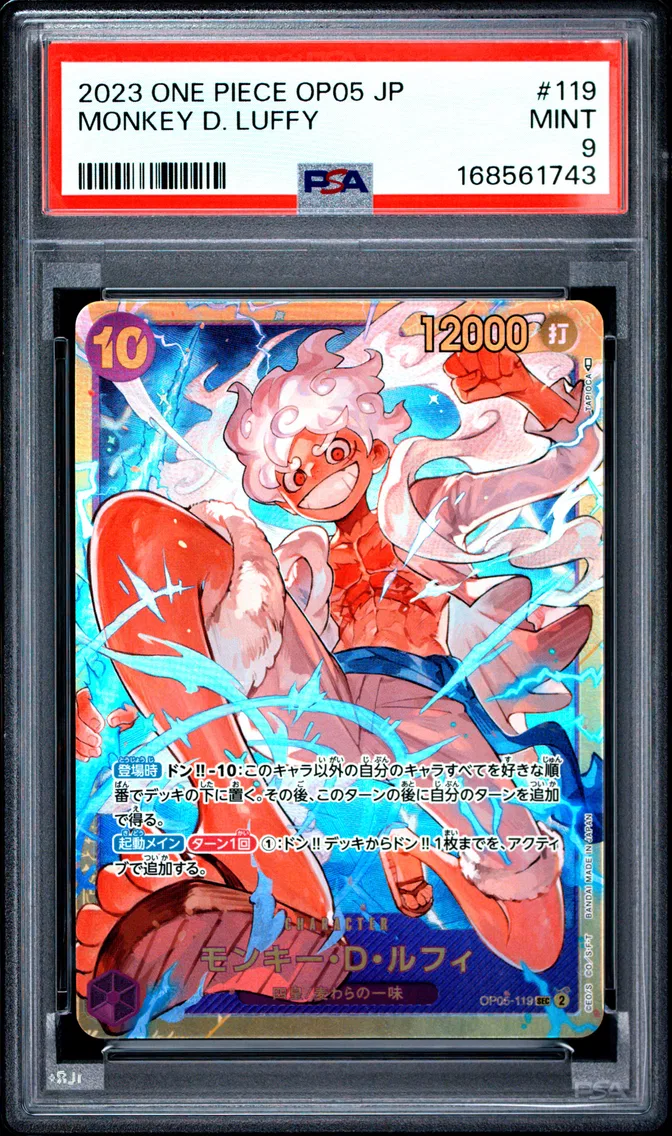 2023 #119 Monkey D. Luffy PSA 9 One Piece Japanese OP05-Awakening of the New Era