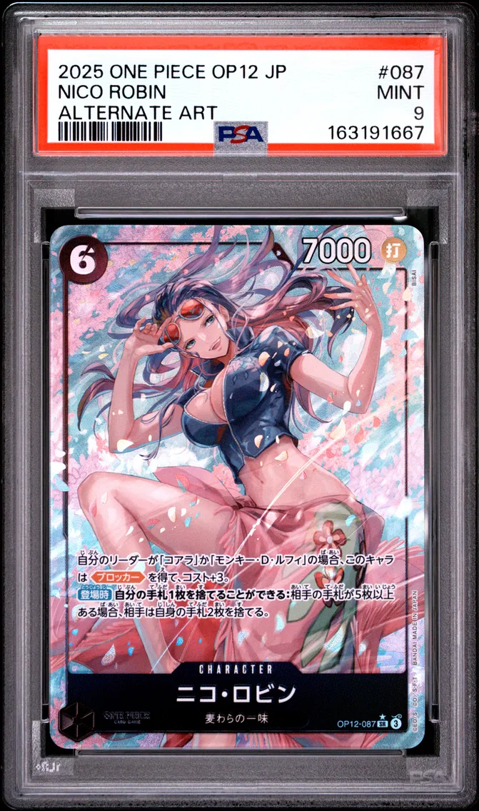 2025 #087 Nico Robin PSA 9 One Piece Japanese OP12-Legacy of the Master