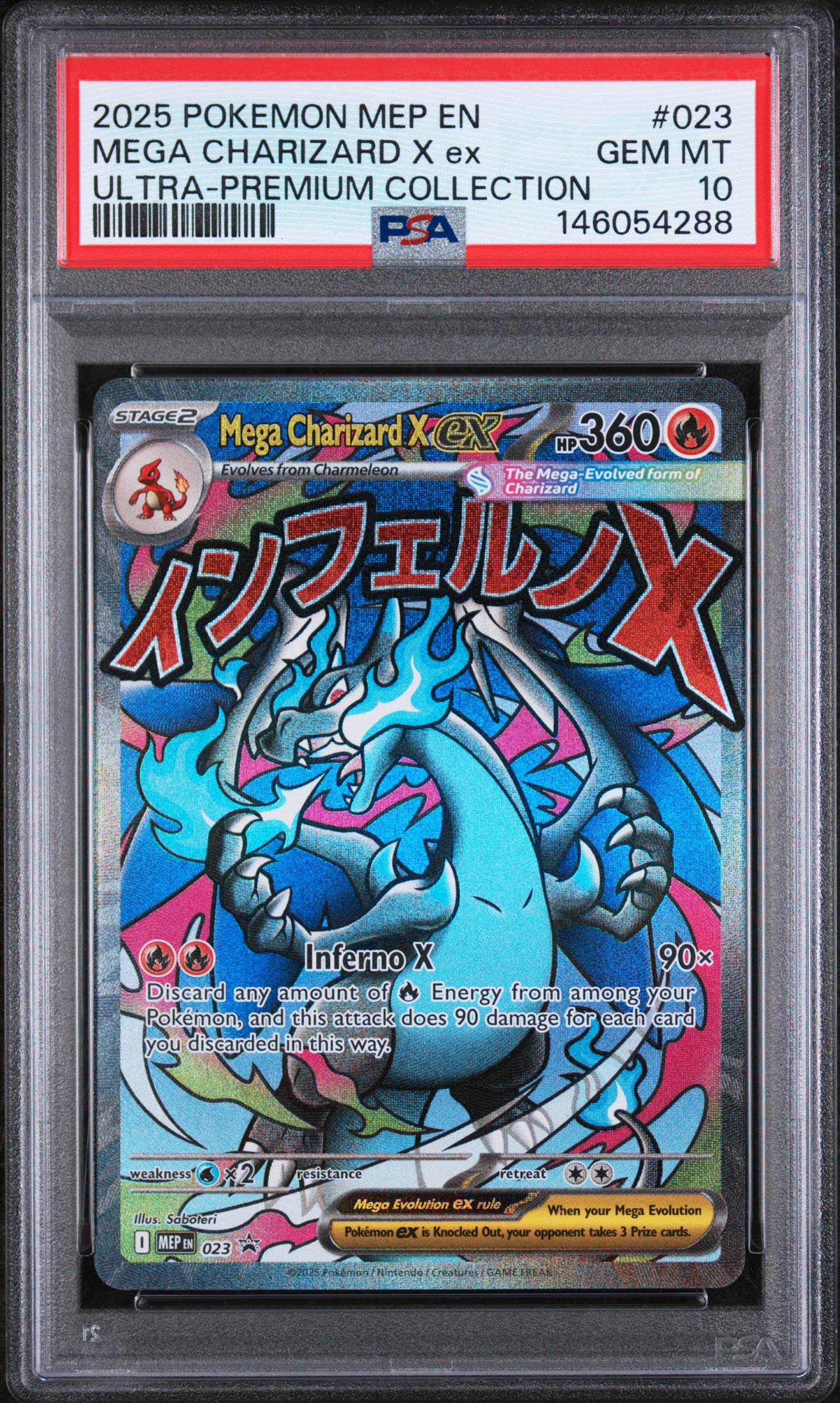 2025 #023 Mega Charizard X Ex PSA 10 Mep En-Me Black Star Promo