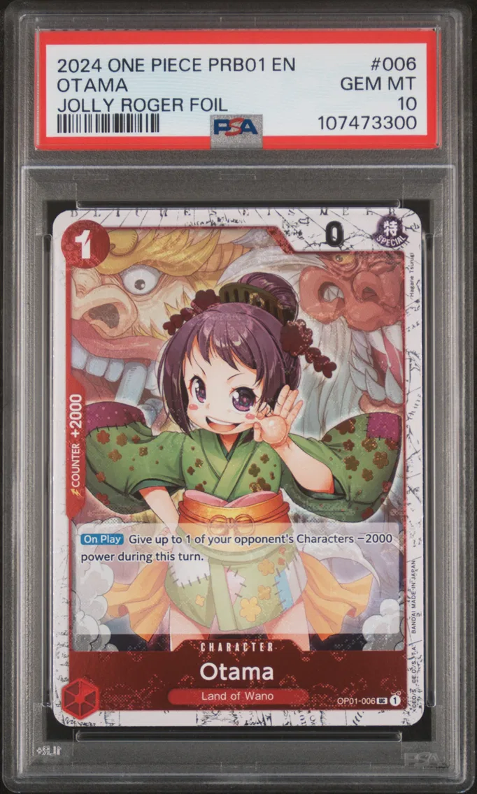 2024 #006 Otama PSA 10 One Piece PRB01-Premium Booster -One Piece Card the Best-