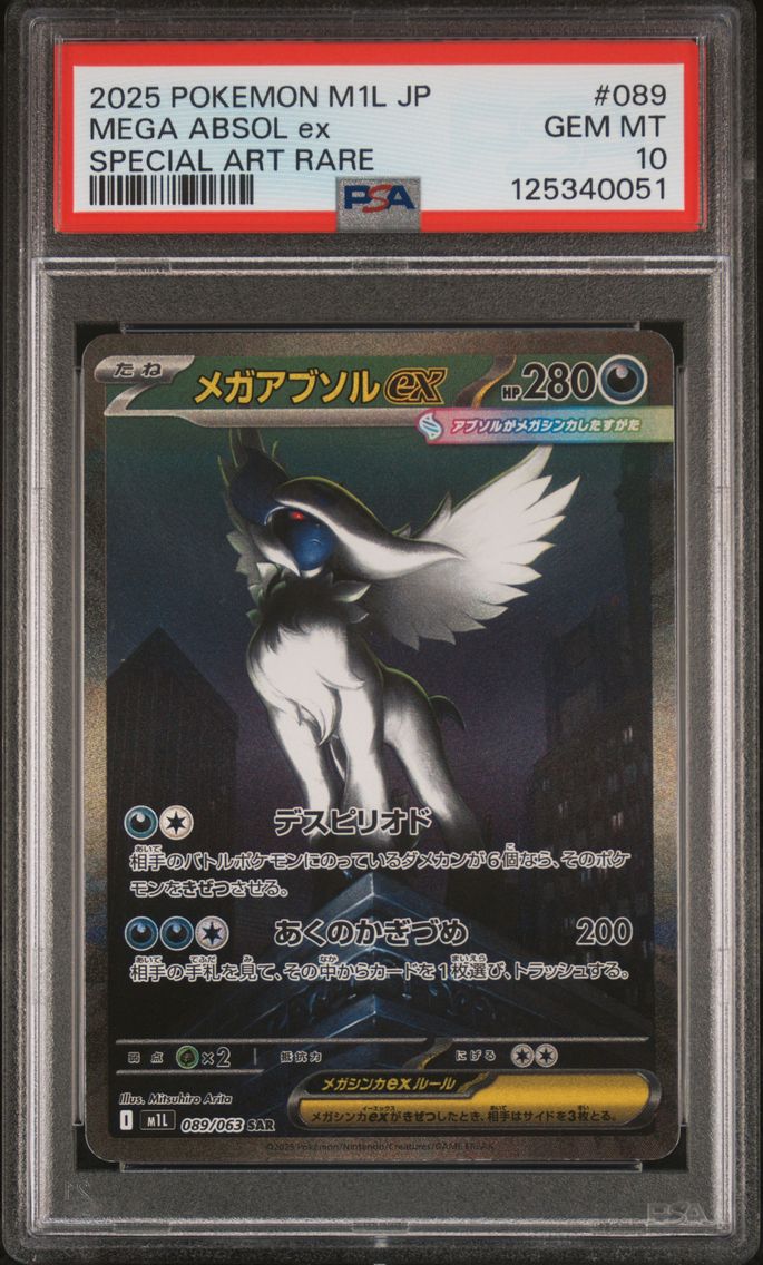 2025 #089 Mega Absol EX PSA 10 Japanese M1l-Mega Brave Pokemon